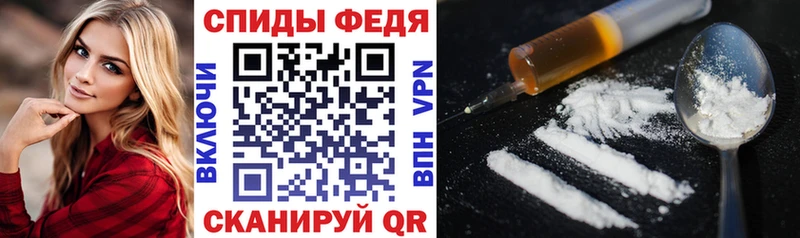 где найти наркотики  Михайловка  АМФ Premium 
