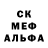 Амфетамин VHQ Ismail Blitz