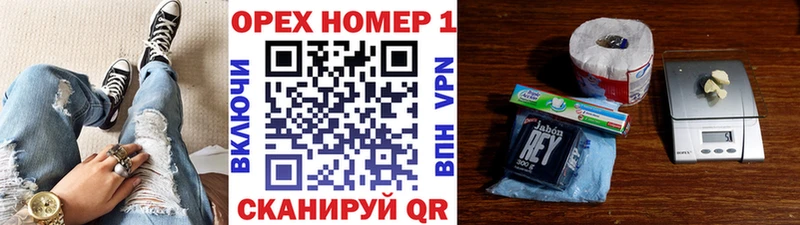 где купить наркоту  Михайловка  КОКАИН 98% 
