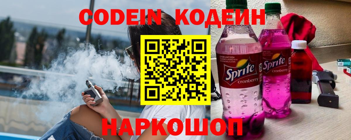 ГАШ Михайловка