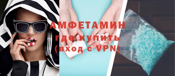 a pvp Кохма