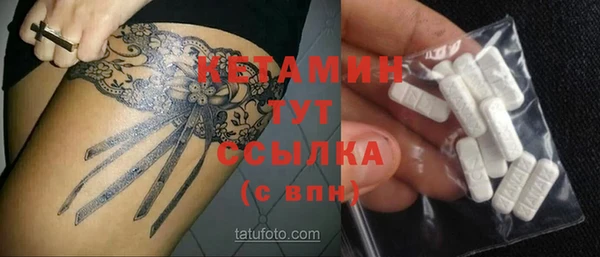 каннабис Кукмор