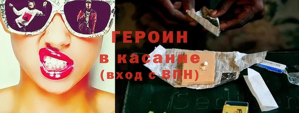 каннабис Кукмор