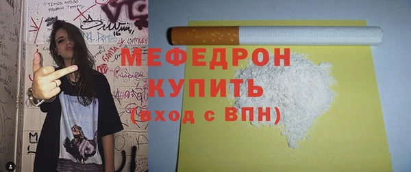 твердый Кулебаки