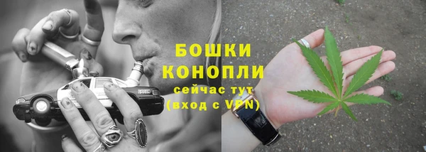 каннабис Кукмор