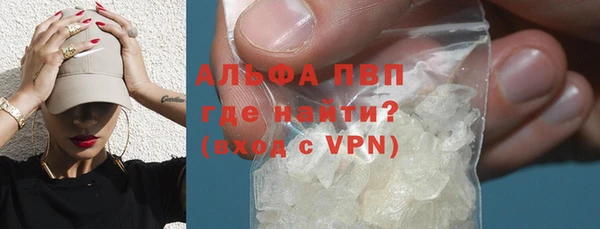 гашишное масло Чита