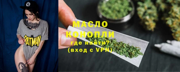твердый Кулебаки