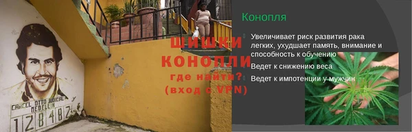 каннабис Кукмор