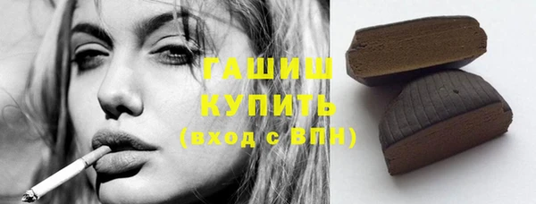каннабис Кукмор