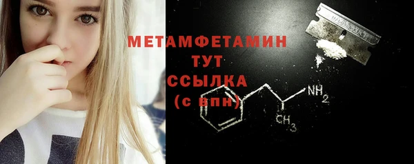 твердый Кулебаки