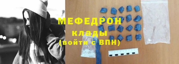 каннабис Кукмор