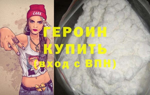 каннабис Кукмор