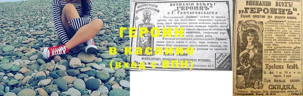 твердый Кулебаки