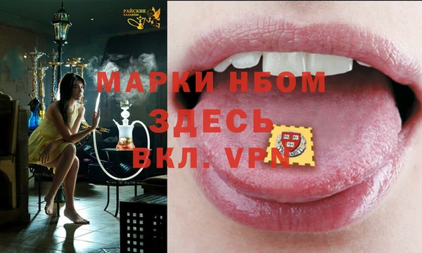 меф Ладушкин