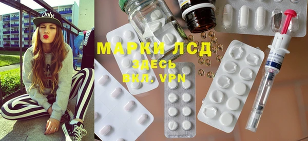 каннабис Кукмор