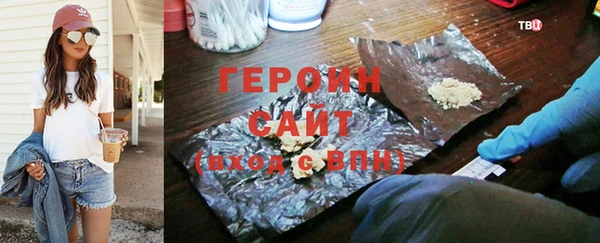 меф Ладушкин