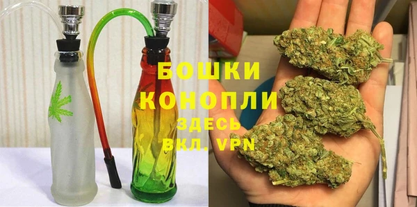 каннабис Коряжма