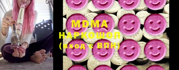 меф Ладушкин