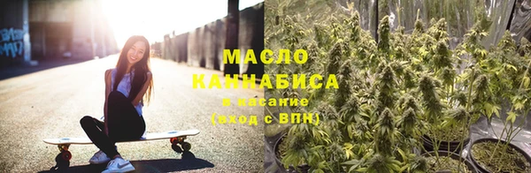 Альфа ПВП Лабытнанги