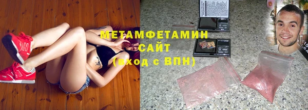 каннабис Кукмор