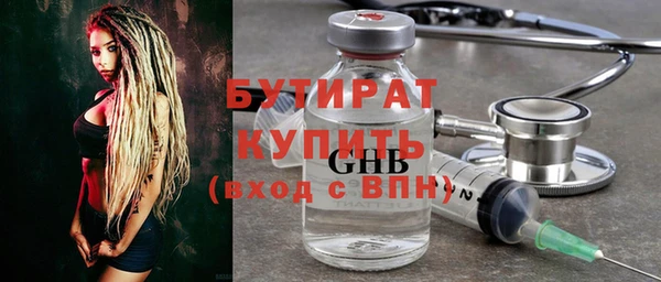 твердый Кулебаки