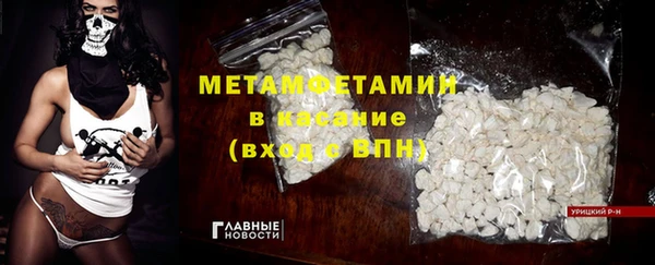 кокаин VHQ Архангельск