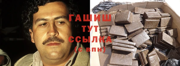 каннабис Кукмор