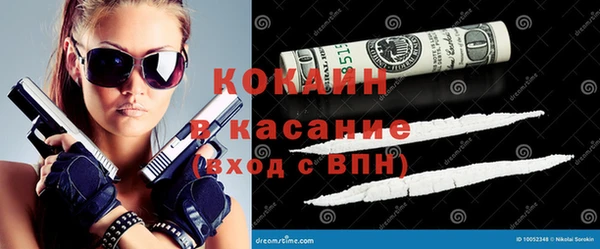 каннабис Кукмор