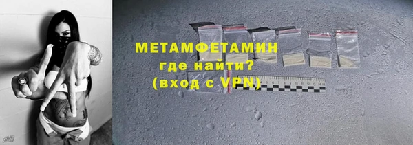 твердый Кулебаки