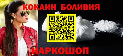 мескалин Дубна