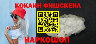 круглые Донской