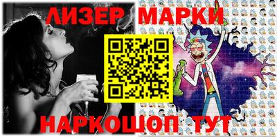 круглые Донской