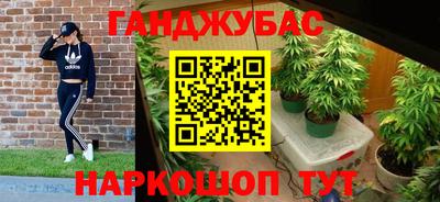 мескалин Дубна
