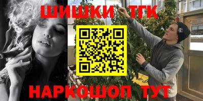 мескалин Дубна