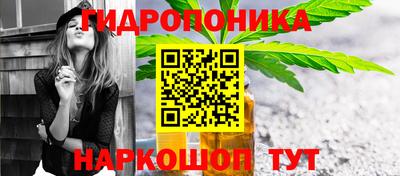 круглые Донской