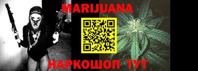 круглые Донской