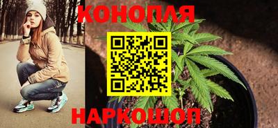 мескалин Дубна