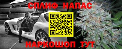 мескалин Дубна