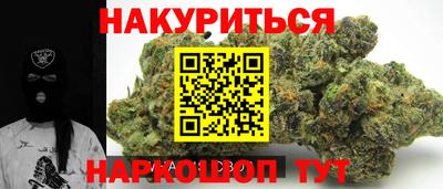 круглые Донской