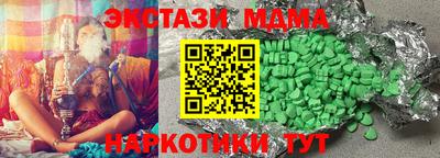 герыч Гусев