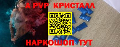 не бодяженный Чебоксары