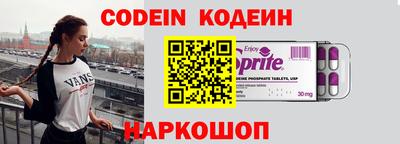 круглые Донской