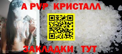 герыч Гусев
