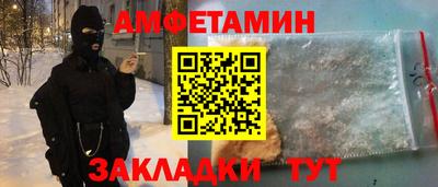 круглые Донской