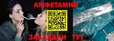 герыч Гусев