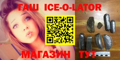 круглые Донской