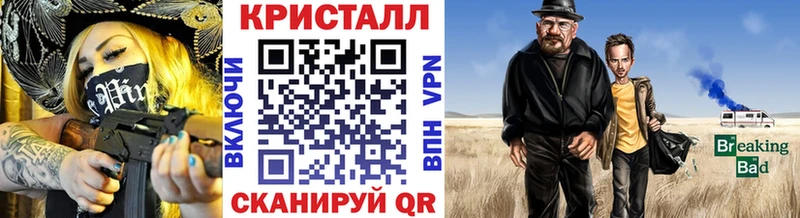 Первитин винт Михайловка