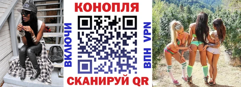 цена наркотик  Михайловка  Каннабис SATIVA & INDICA 